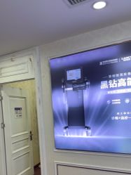 -武汉五洲整形外科医院