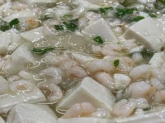 虾仁豆腐-吾介小籠館