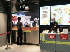 -麦当劳(北京大兴机场二层国内到达(安检外)店)