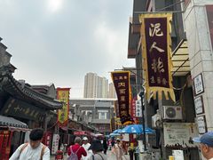 -古文化街旅游区