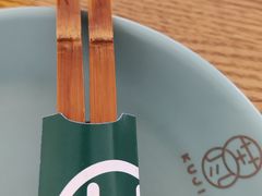 -苦尽酒馆·川菜(鼓楼店)