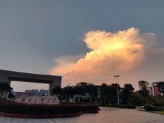 -湖南工业大学(主校区（河西校区）)