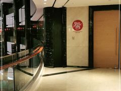 -佛山希尔顿酒店·融誉亚洲美食荟