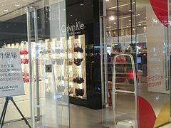 -CHARLES&KEITH(城西银泰店)