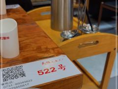 -天怡·鱼工厂(临江店)