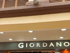 -Giordano(板樟堂前地店)