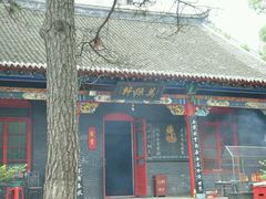 -北山公园