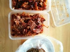-鸿运兔·手撕烤兔(天府广场店)