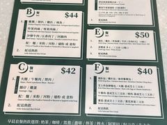 -海王冰室(皇朝店)