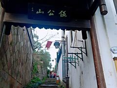 -吴山景区