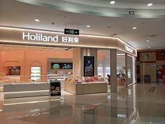 -天津梅江印象城