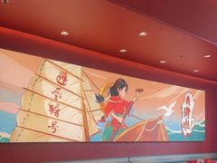 -避风塘(百联奥特莱斯广场店)