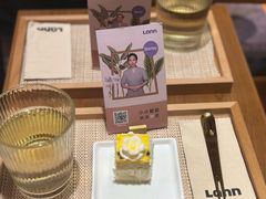 -LANN I 蘭·泰式古法按摩(高岛屋百货店)