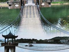-天目湖山水园