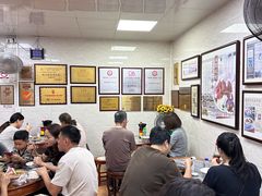 -珍珍小食店(西华路店)