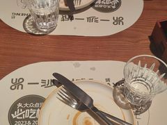 -一沙一城·岩烤牛扒(深圳首店)