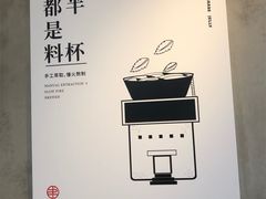 -书亦烧仙草(中南荟店)