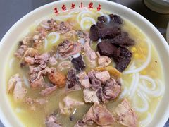 -文山荷鲜居(翠湖店)