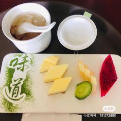 -新寰亚月子会所(金鸡湖凯宾店)