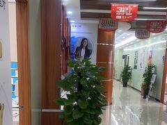-茂菊口腔连锁(浦东南路店)