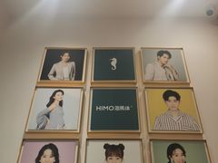 -海马体照相馆(重庆爱琴海购物公园店)