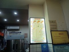 -易老大蛋烘糕(奎星楼总店)