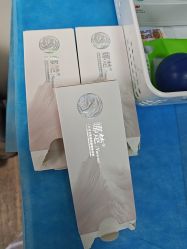 -上海玫瑰医疗美容医院