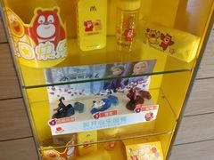 -麦当劳(百利广场店)