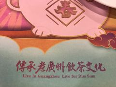 -点都德(大茶楼店)