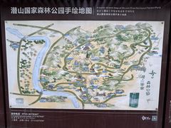 -潜山国家森林公园