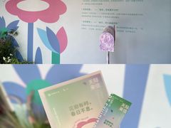 -安吉汽车生活馆(大宁中心广场C3栋店)