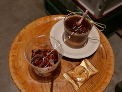 -FUN COFFEE