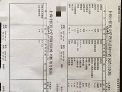 -美再晨游泳馆(新江湾店)
