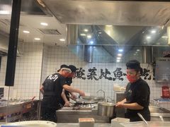 -太二酸菜鱼(正大广场店)