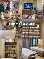 -小颜秘家·韩国整骨