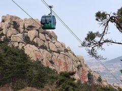 -崂山仰口游览区