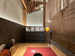 -阿吾罗·月咏精致日料(港汇恒隆广场店)