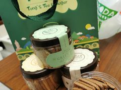 -佟小曼手工茶饼坊(鼓浪屿1店)