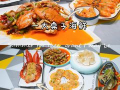 -三亚千古情景区游客中心-接待中心