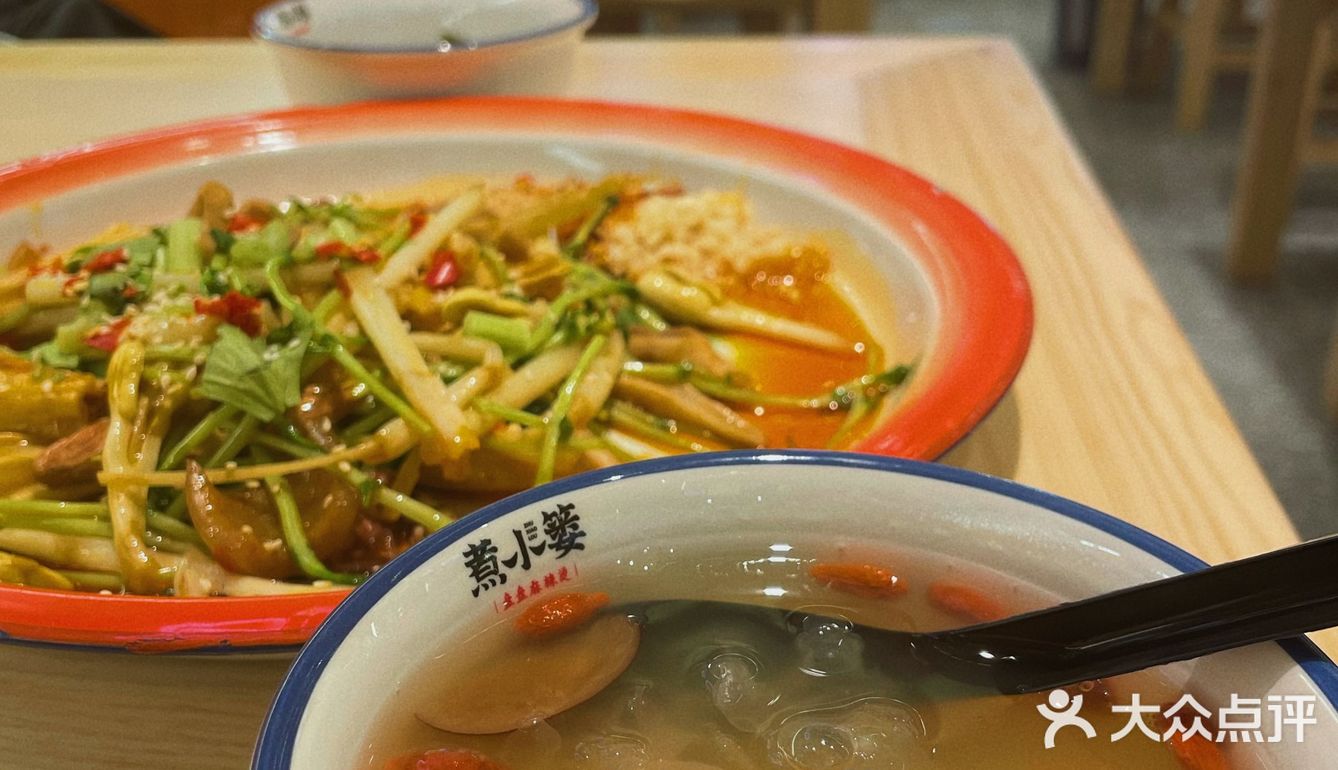 在广州感受成都味道！99%广东人没吃过的菜这里有！