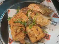 -探鱼·鲜青椒爽麻烤鱼(领展购物广场店)