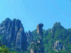 -三清山风景名胜区