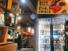 -喝丢一只鞋海鲜烧烤·海肠捞饭(文体街店)
