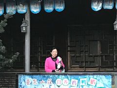 门面-珠海叠泉山庄