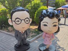 -静园(和平区)