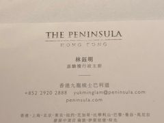 -嘉麟楼