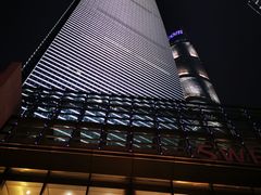 -潮堂(环球金融中心店)