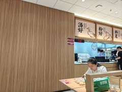-回味鸭血粉丝汤(京新广场店)