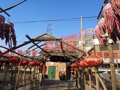 -鱼窝棚柴火铁锅炖(富山屯店)