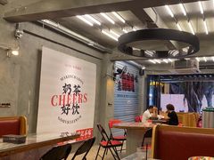 -孖记茶档·热腾茶餐(江南西plus店)